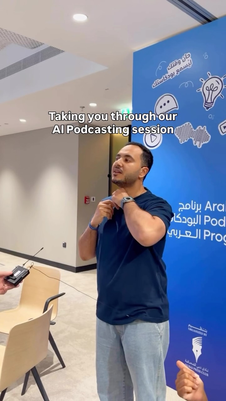 منشور من إنستغرام ذكاء مش اصطناعي