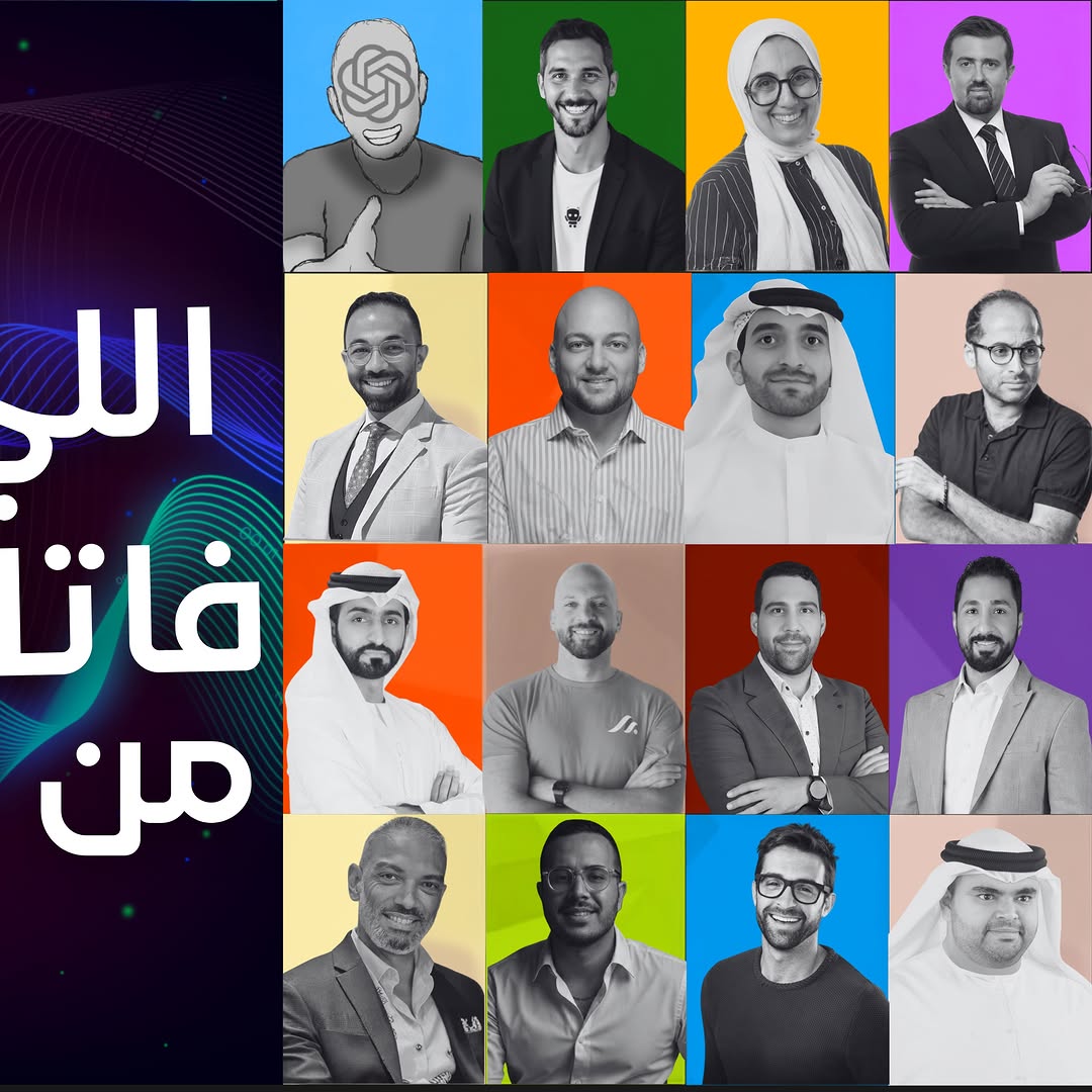 منشور من إنستغرام ذكاء مش اصطناعي
