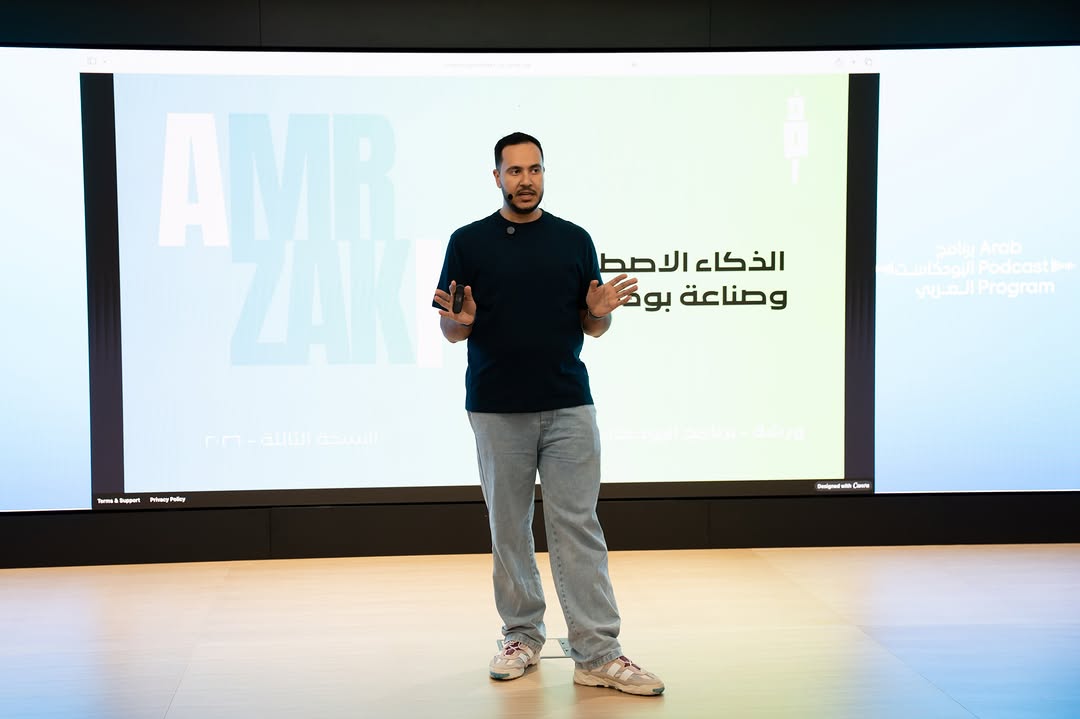 منشور من إنستغرام ذكاء مش اصطناعي