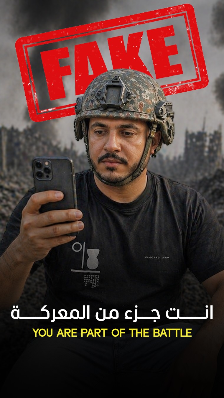 منشور من إنستغرام ذكاء مش اصطناعي